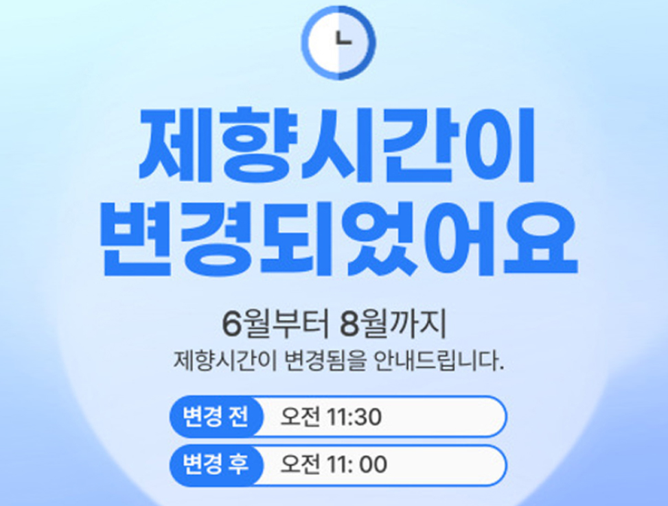 f43ce055fc8cfc973867f1ee5f5c63e2_1751440