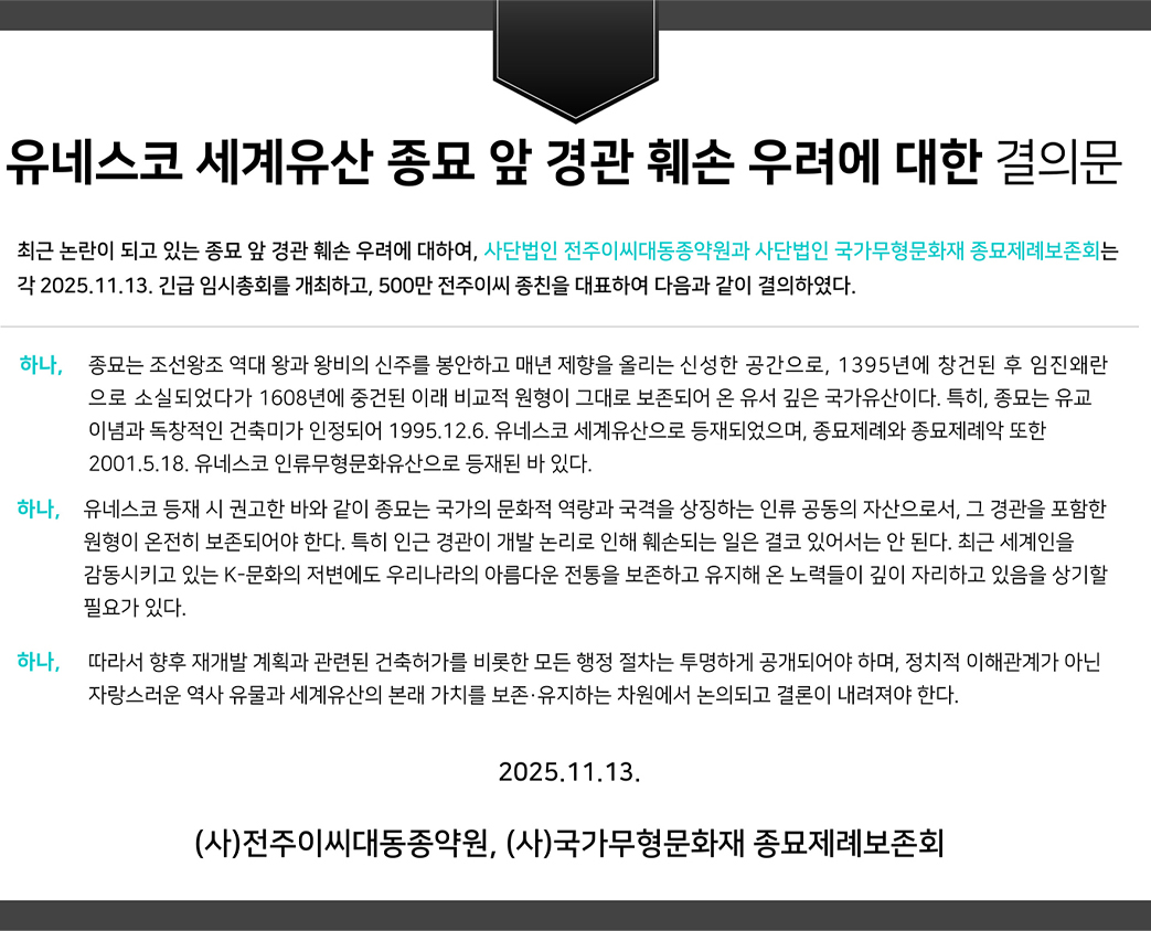 0340fefd8aa2b5348123ba8ba4f81e4f_1763089