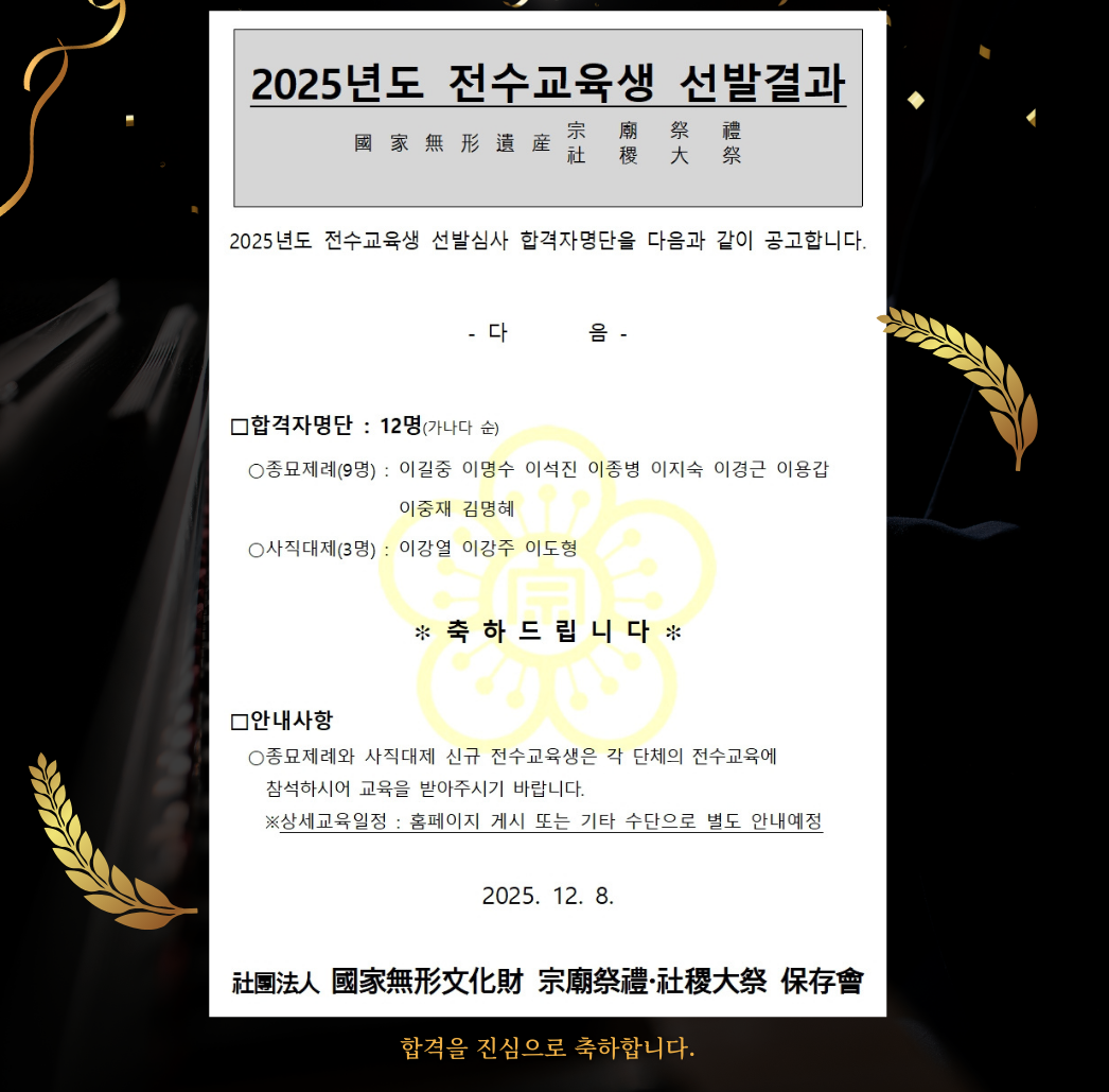 293fed6b592bca92abdc15a011740b47_1765179